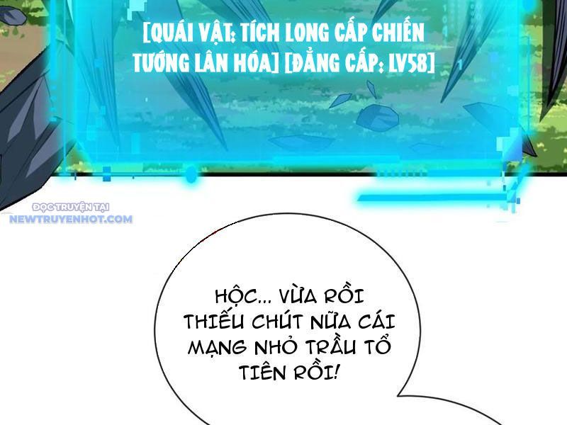 Mệnh Luân Chi Chủ! Làm Kẻ Biến Dị Giáng Xuống Nhân Gian Chap 64 - Next Chap 65