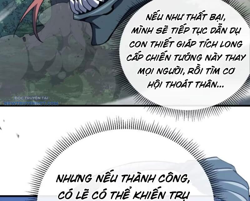 Mệnh Luân Chi Chủ! Làm Kẻ Biến Dị Giáng Xuống Nhân Gian Chap 65 - Next Chap 66