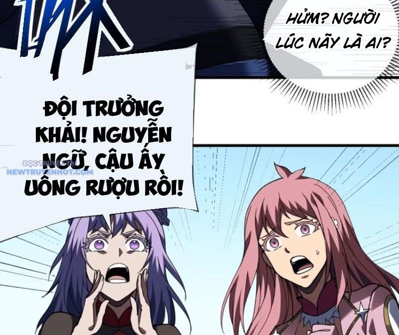 Mệnh Luân Chi Chủ! Làm Kẻ Biến Dị Giáng Xuống Nhân Gian Chap 65 - Next Chap 66