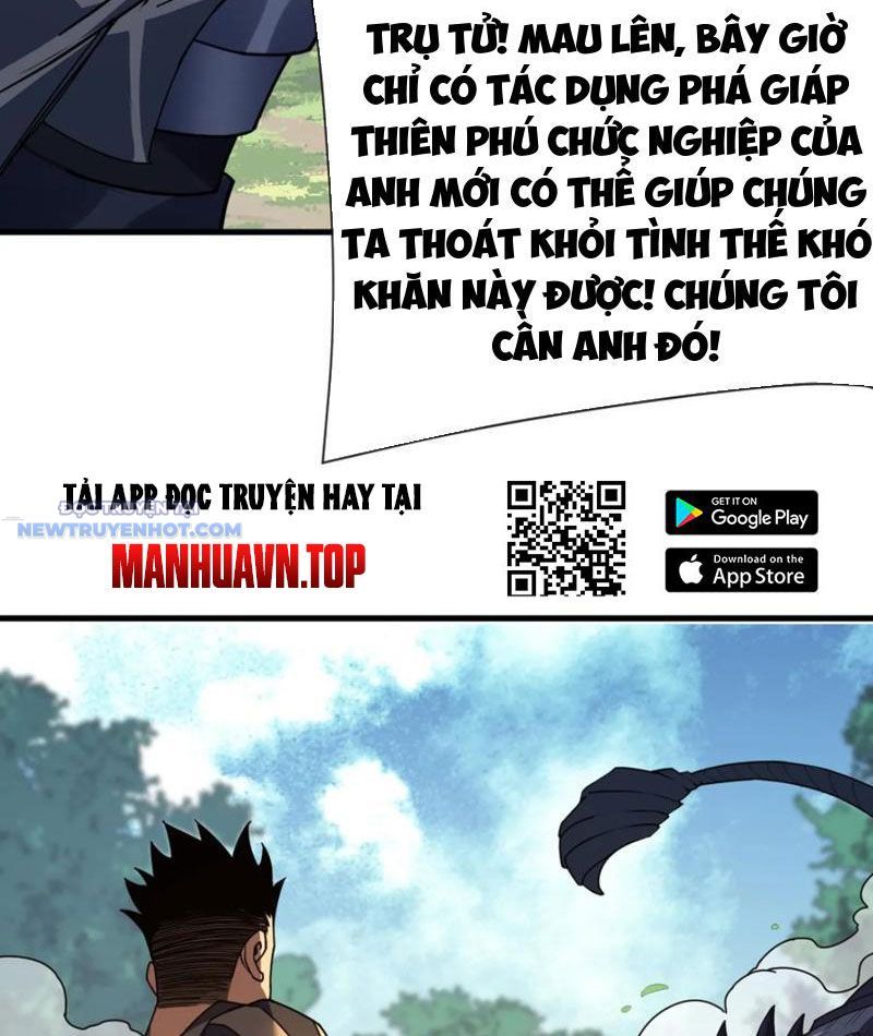 Mệnh Luân Chi Chủ! Làm Kẻ Biến Dị Giáng Xuống Nhân Gian Chap 66 - Next Chap 67