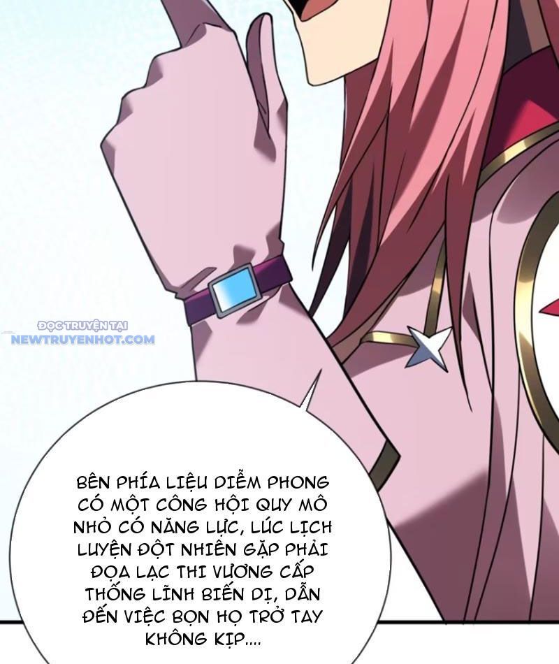 Mệnh Luân Chi Chủ! Làm Kẻ Biến Dị Giáng Xuống Nhân Gian Chap 68 - Next Chap 69