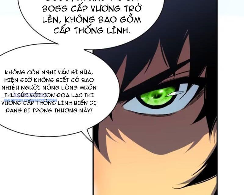 Mệnh Luân Chi Chủ! Làm Kẻ Biến Dị Giáng Xuống Nhân Gian Chap 69 - Next Chap 70