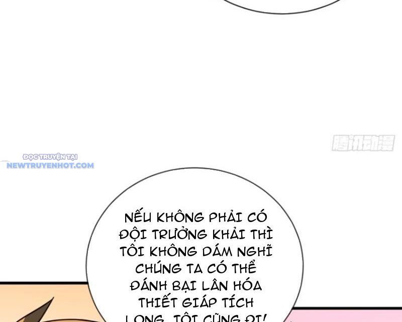 Mệnh Luân Chi Chủ! Làm Kẻ Biến Dị Giáng Xuống Nhân Gian Chap 69 - Next Chap 70