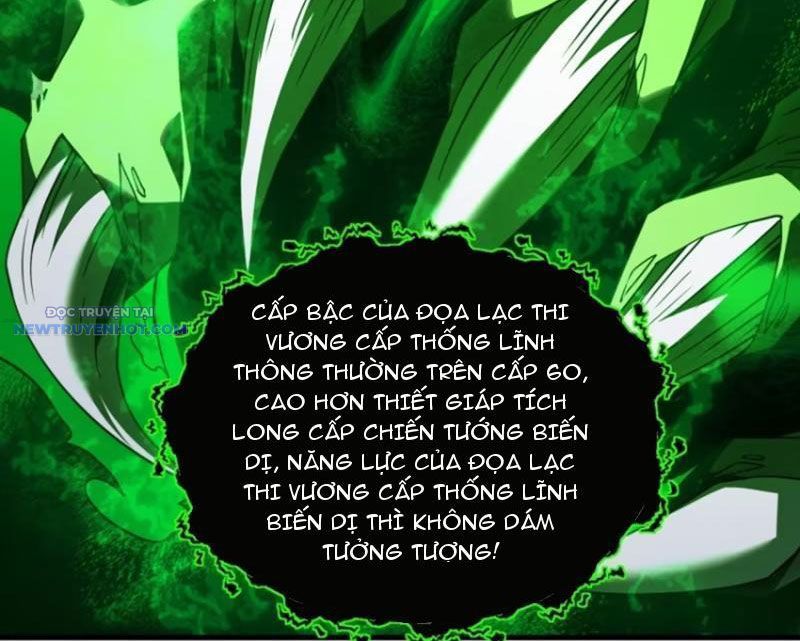 Mệnh Luân Chi Chủ! Làm Kẻ Biến Dị Giáng Xuống Nhân Gian Chap 69 - Next Chap 70