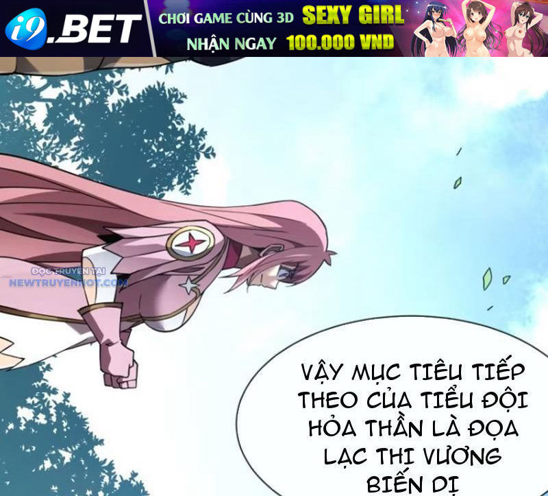 Mệnh Luân Chi Chủ! Làm Kẻ Biến Dị Giáng Xuống Nhân Gian Chap 69 - Next Chap 70