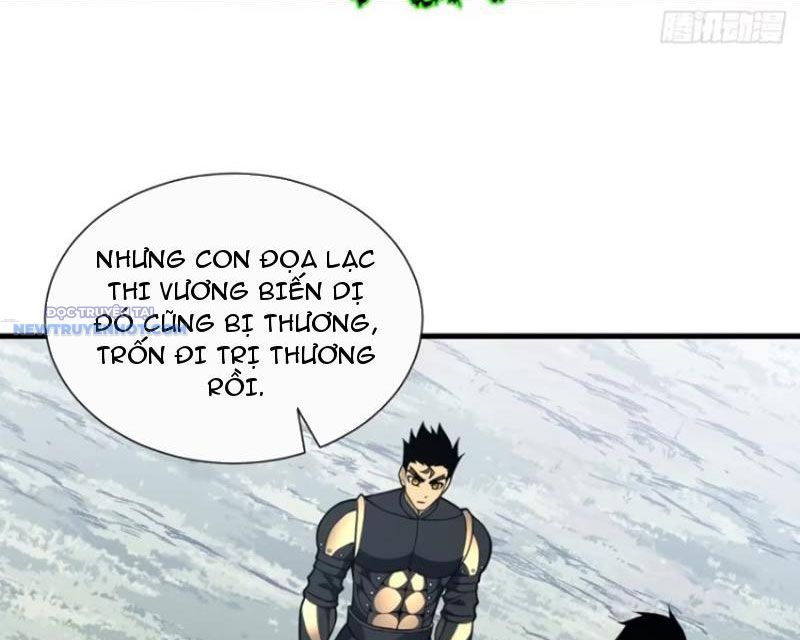 Mệnh Luân Chi Chủ! Làm Kẻ Biến Dị Giáng Xuống Nhân Gian Chap 69 - Next Chap 70