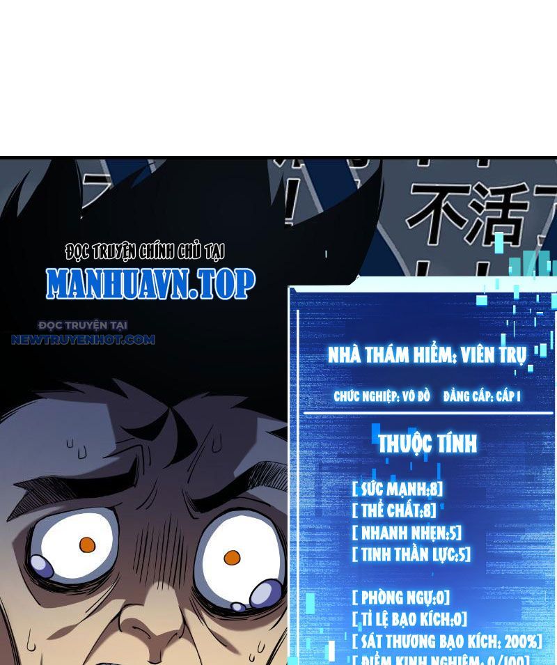 Mệnh Luân Chi Chủ! Làm Kẻ Biến Dị Giáng Xuống Nhân Gian Chap 7 - Next Chap 8