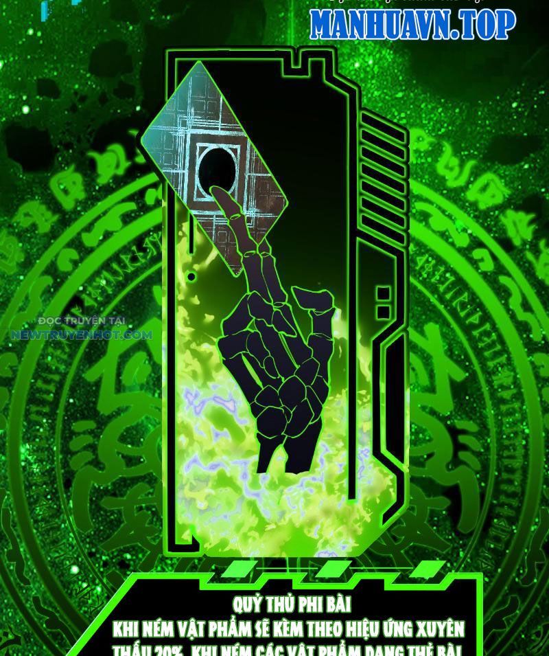 Mệnh Luân Chi Chủ! Làm Kẻ Biến Dị Giáng Xuống Nhân Gian Chap 7 - Next Chap 8