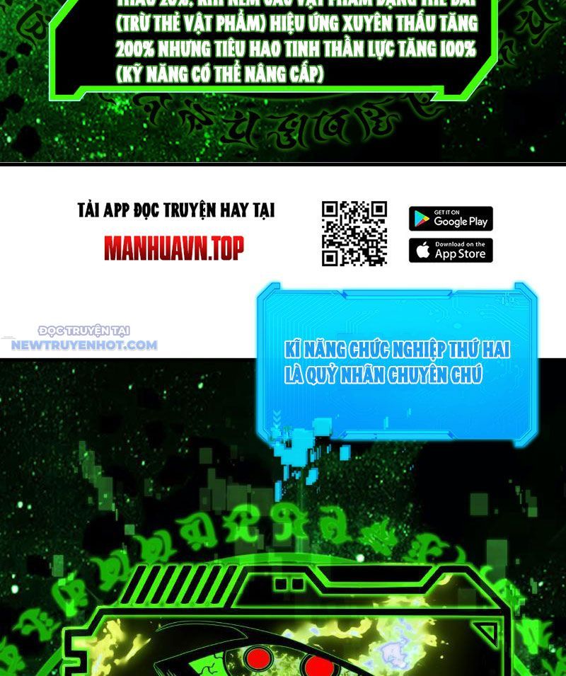 Mệnh Luân Chi Chủ! Làm Kẻ Biến Dị Giáng Xuống Nhân Gian Chap 7 - Next Chap 8