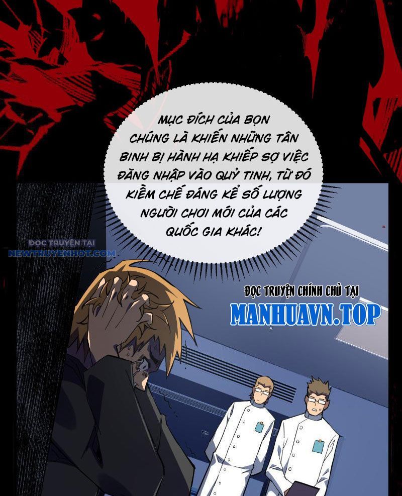 Mệnh Luân Chi Chủ! Làm Kẻ Biến Dị Giáng Xuống Nhân Gian Chap 7 - Next Chap 8