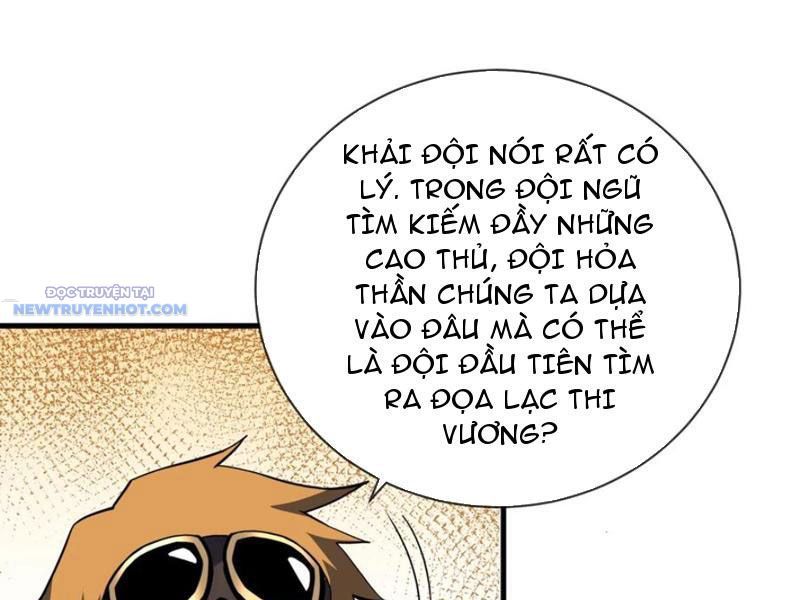 Mệnh Luân Chi Chủ! Làm Kẻ Biến Dị Giáng Xuống Nhân Gian Chap 70 - Next Chap 71