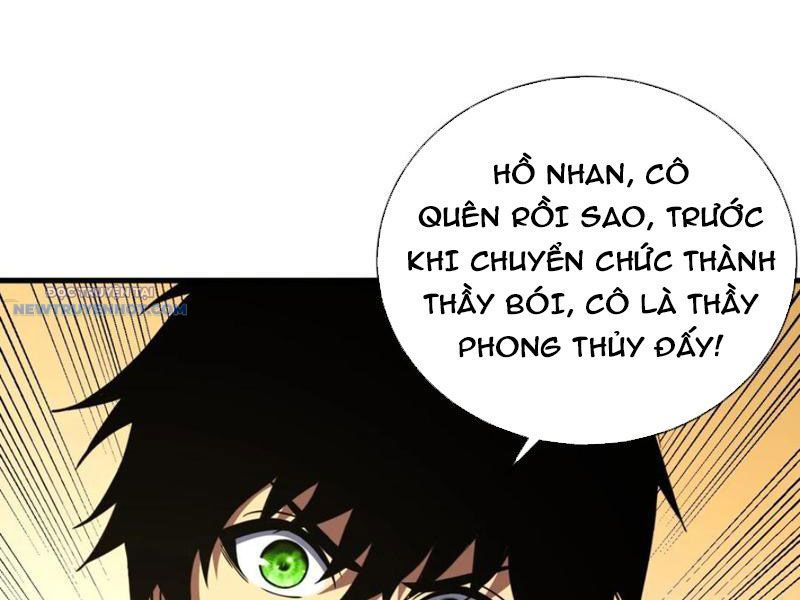 Mệnh Luân Chi Chủ! Làm Kẻ Biến Dị Giáng Xuống Nhân Gian Chap 70 - Next Chap 71