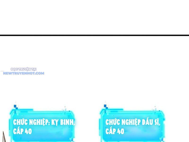 Mệnh Luân Chi Chủ! Làm Kẻ Biến Dị Giáng Xuống Nhân Gian Chap 70 - Next Chap 71