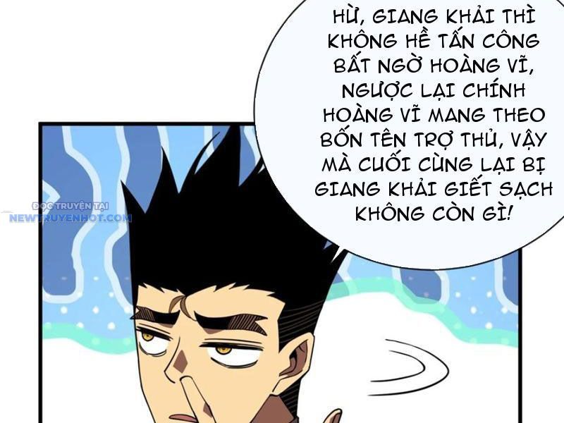 Mệnh Luân Chi Chủ! Làm Kẻ Biến Dị Giáng Xuống Nhân Gian Chap 70 - Next Chap 71