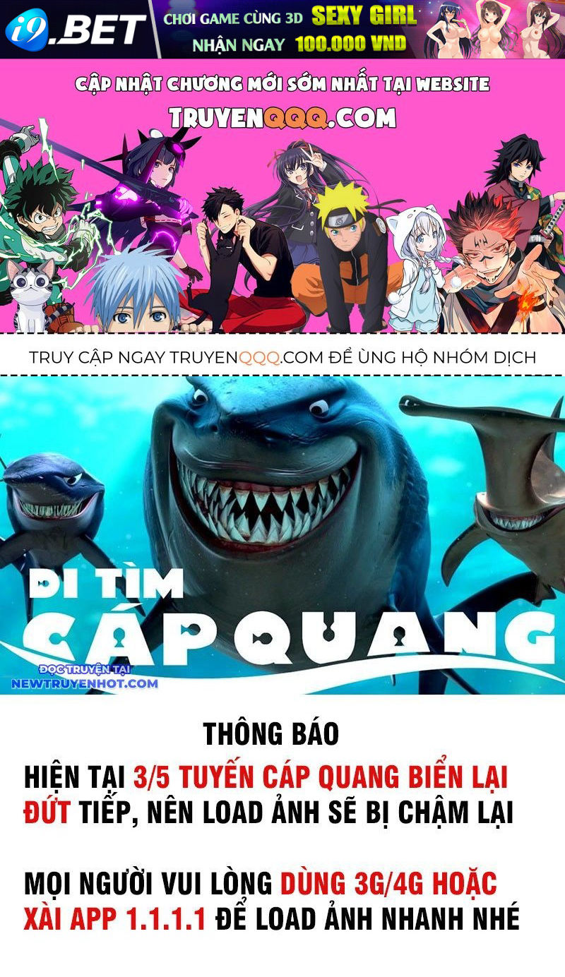 Mệnh Luân Chi Chủ! Làm Kẻ Biến Dị Giáng Xuống Nhân Gian Chap 73 - Next Chap 74