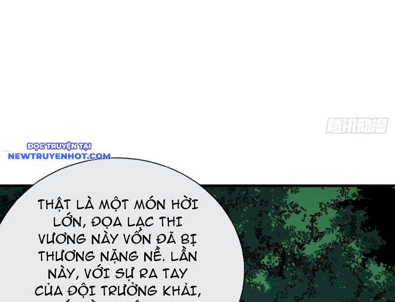 Mệnh Luân Chi Chủ! Làm Kẻ Biến Dị Giáng Xuống Nhân Gian Chap 73 - Next Chap 74