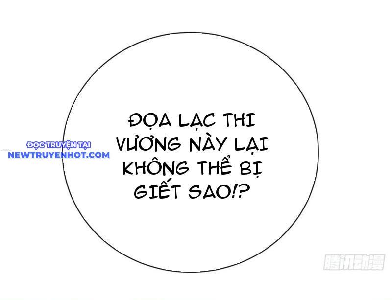 Mệnh Luân Chi Chủ! Làm Kẻ Biến Dị Giáng Xuống Nhân Gian Chap 73 - Next Chap 74