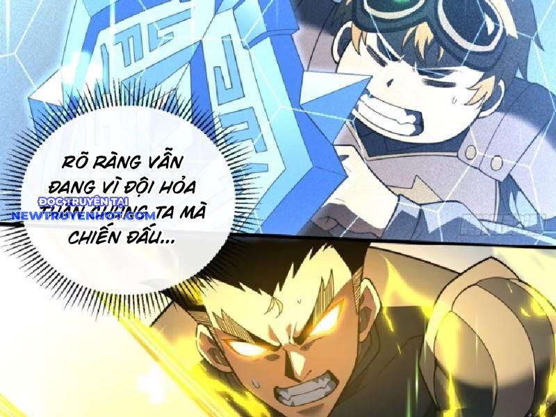 Mệnh Luân Chi Chủ! Làm Kẻ Biến Dị Giáng Xuống Nhân Gian Chap 75 - Next Chap 76