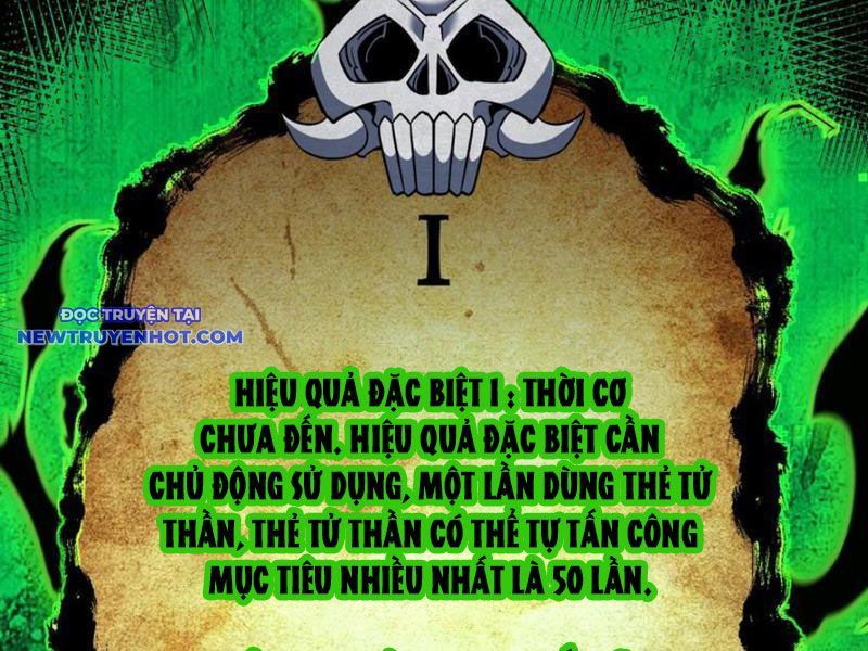 Mệnh Luân Chi Chủ! Làm Kẻ Biến Dị Giáng Xuống Nhân Gian Chap 78 - Next Chap 79