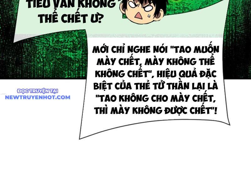 Mệnh Luân Chi Chủ! Làm Kẻ Biến Dị Giáng Xuống Nhân Gian Chap 78 - Next Chap 79
