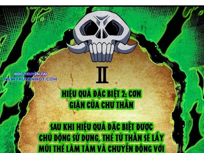 Mệnh Luân Chi Chủ! Làm Kẻ Biến Dị Giáng Xuống Nhân Gian Chap 78 - Next Chap 79