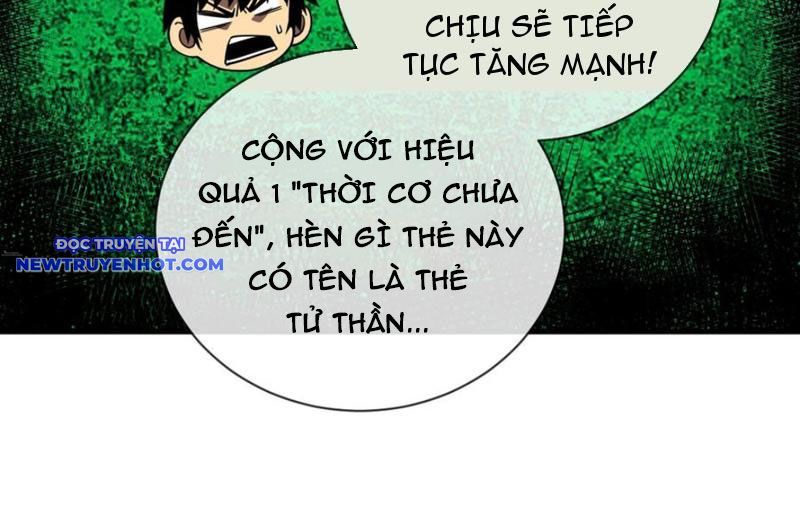 Mệnh Luân Chi Chủ! Làm Kẻ Biến Dị Giáng Xuống Nhân Gian Chap 78 - Next Chap 79