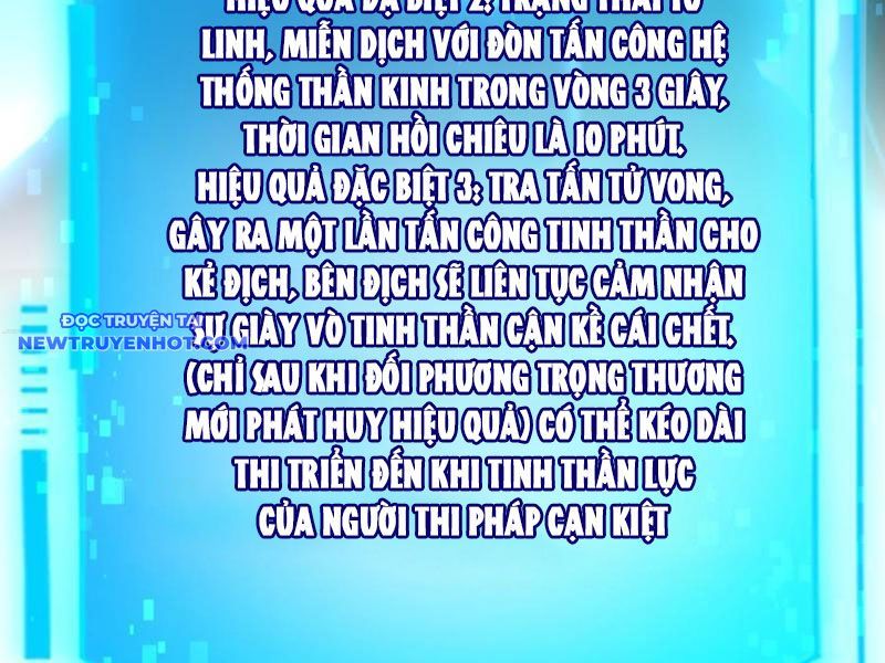 Mệnh Luân Chi Chủ! Làm Kẻ Biến Dị Giáng Xuống Nhân Gian Chap 78 - Next Chap 79