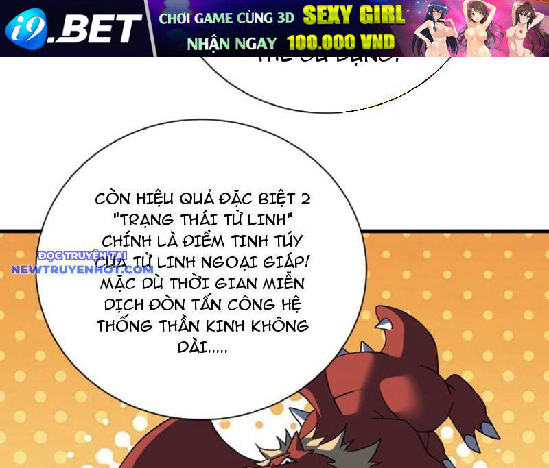 Mệnh Luân Chi Chủ! Làm Kẻ Biến Dị Giáng Xuống Nhân Gian Chap 78 - Next Chap 79