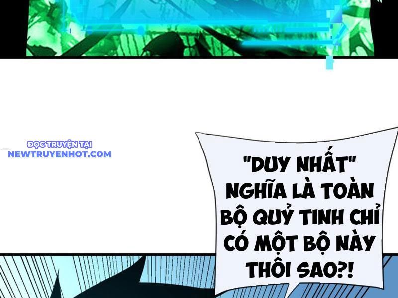 Mệnh Luân Chi Chủ! Làm Kẻ Biến Dị Giáng Xuống Nhân Gian Chap 78 - Next Chap 79