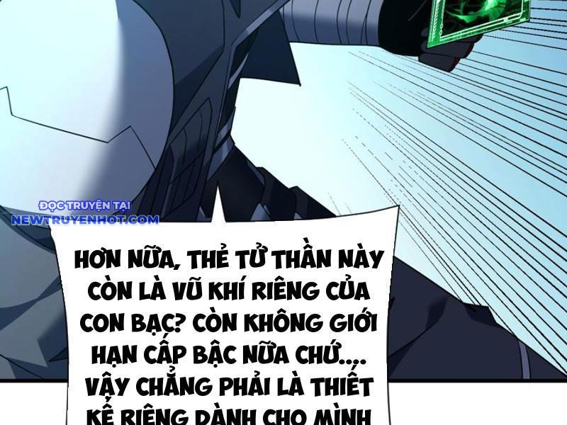 Mệnh Luân Chi Chủ! Làm Kẻ Biến Dị Giáng Xuống Nhân Gian Chap 78 - Next Chap 79