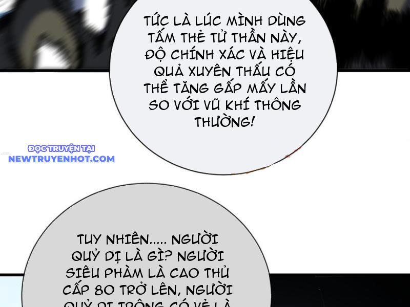 Mệnh Luân Chi Chủ! Làm Kẻ Biến Dị Giáng Xuống Nhân Gian Chap 78 - Next Chap 79