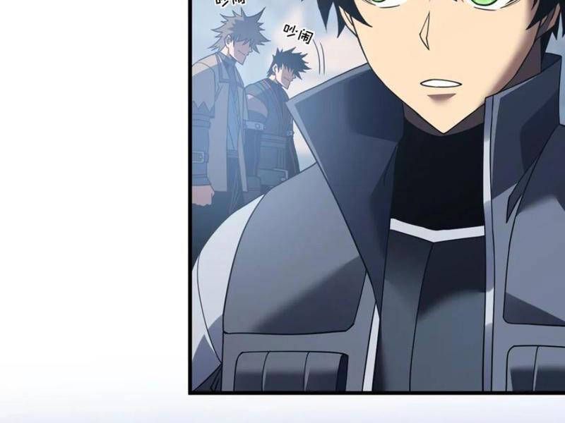 Mệnh Luân Chi Chủ! Làm Kẻ Biến Dị Giáng Xuống Nhân Gian Chap 79 - Next Chap 80