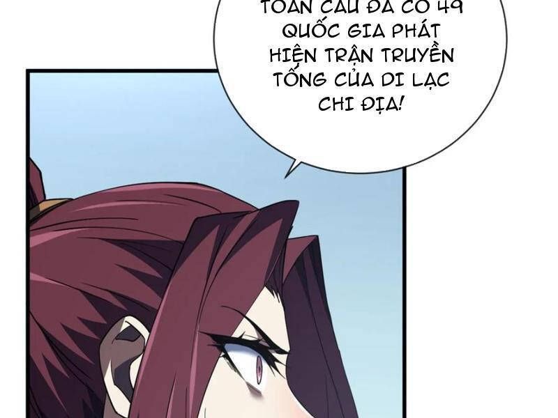 Mệnh Luân Chi Chủ! Làm Kẻ Biến Dị Giáng Xuống Nhân Gian Chap 79 - Next Chap 80