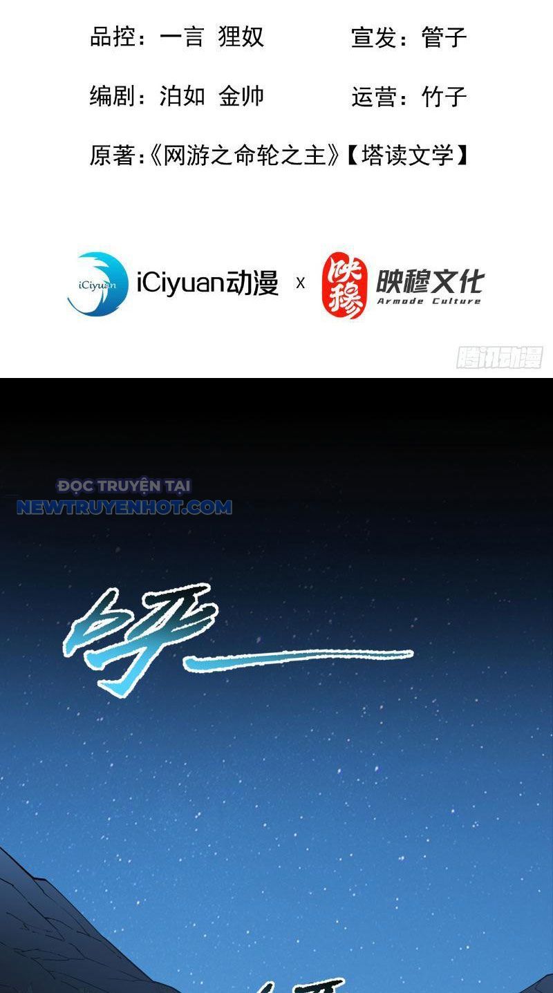 Mệnh Luân Chi Chủ! Làm Kẻ Biến Dị Giáng Xuống Nhân Gian Chap 8 - Next Chap 9