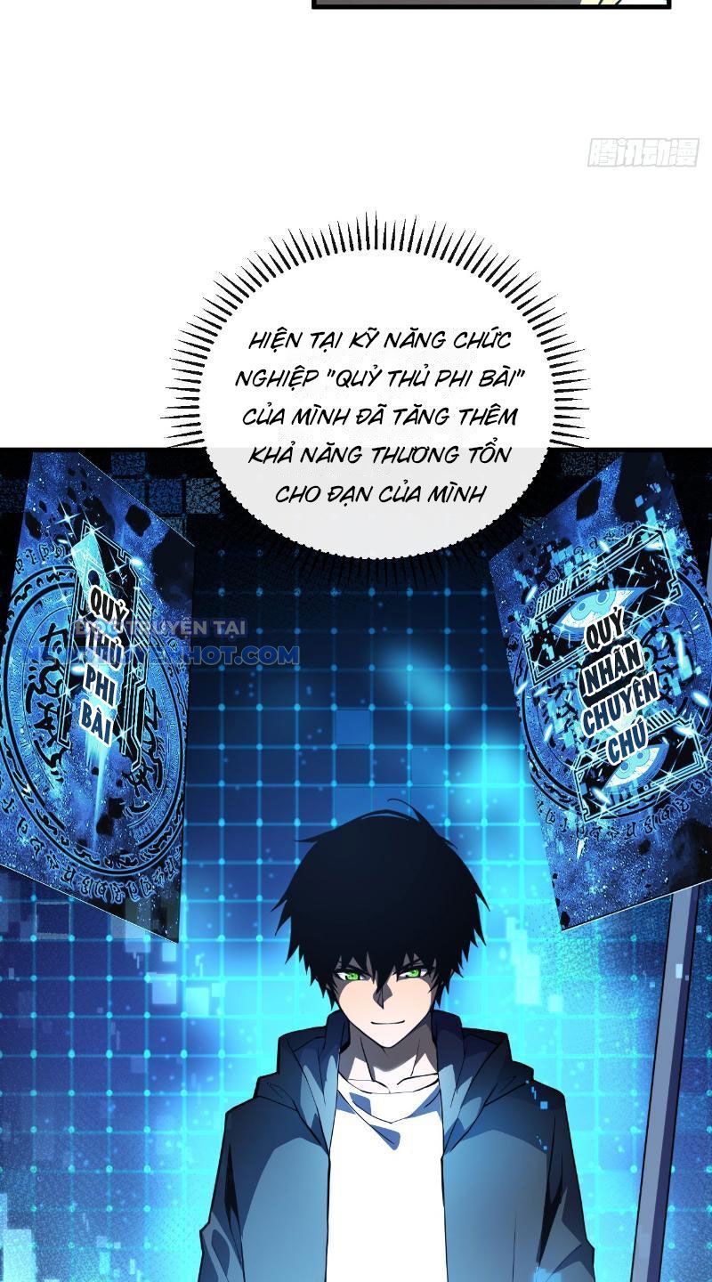 Mệnh Luân Chi Chủ! Làm Kẻ Biến Dị Giáng Xuống Nhân Gian Chap 8 - Next Chap 9