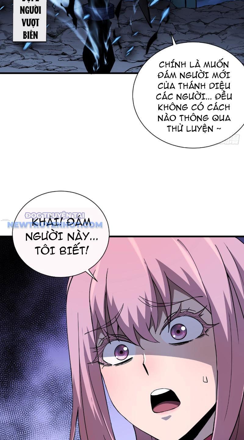 Mệnh Luân Chi Chủ! Làm Kẻ Biến Dị Giáng Xuống Nhân Gian Chap 8 - Next Chap 9