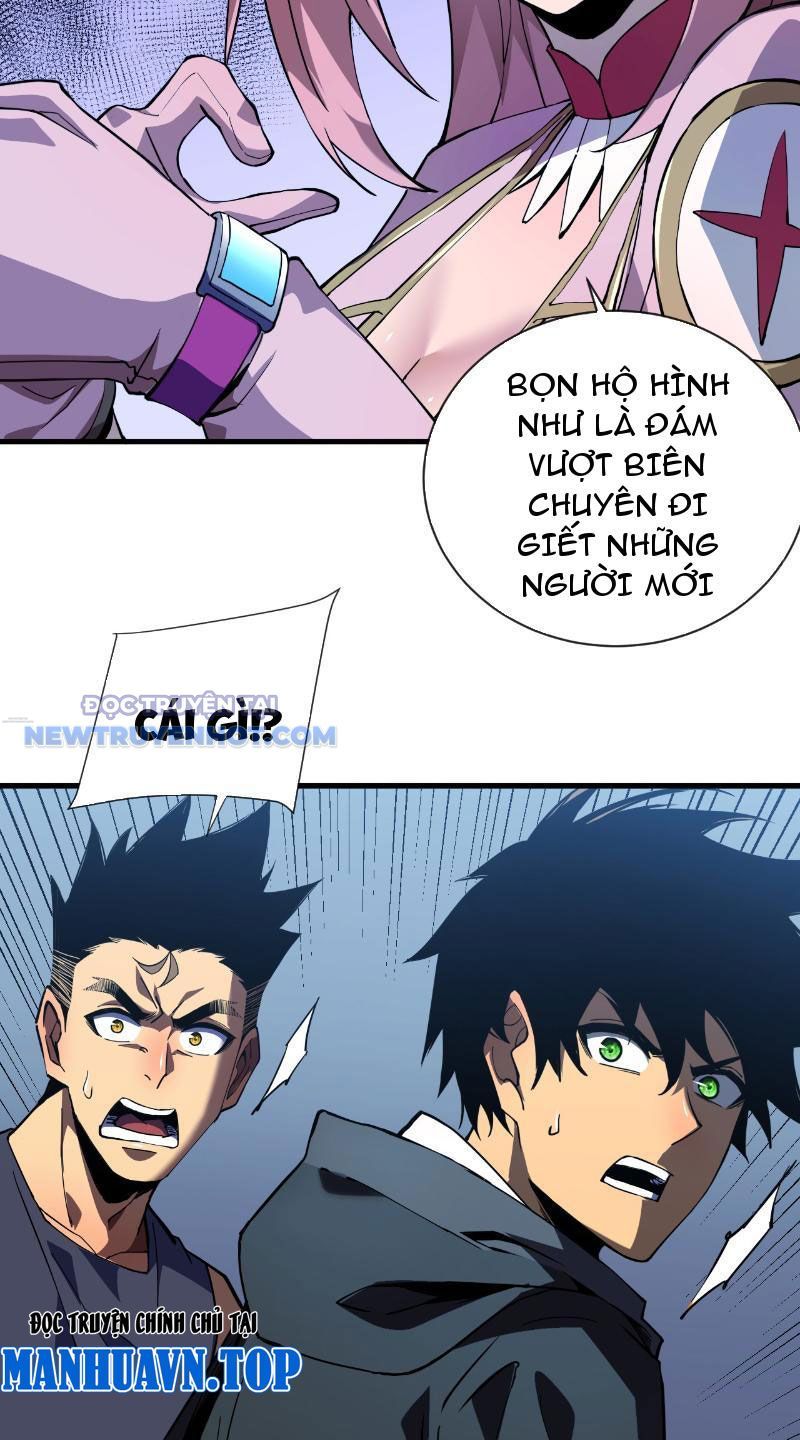 Mệnh Luân Chi Chủ! Làm Kẻ Biến Dị Giáng Xuống Nhân Gian Chap 8 - Next Chap 9