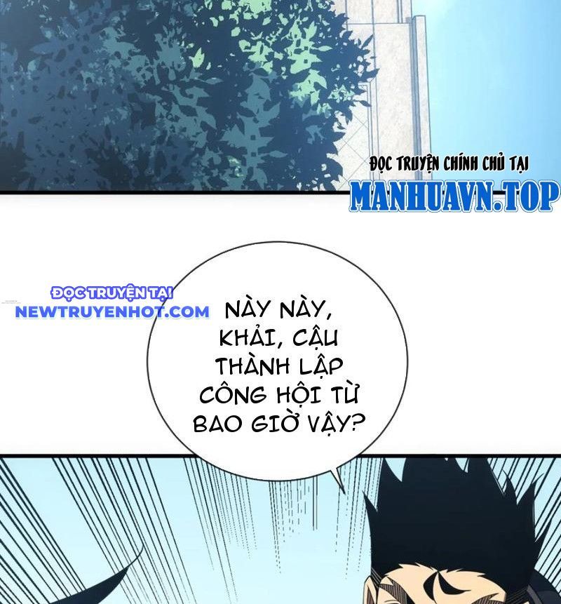 Mệnh Luân Chi Chủ! Làm Kẻ Biến Dị Giáng Xuống Nhân Gian Chap 80 - Next Chap 81