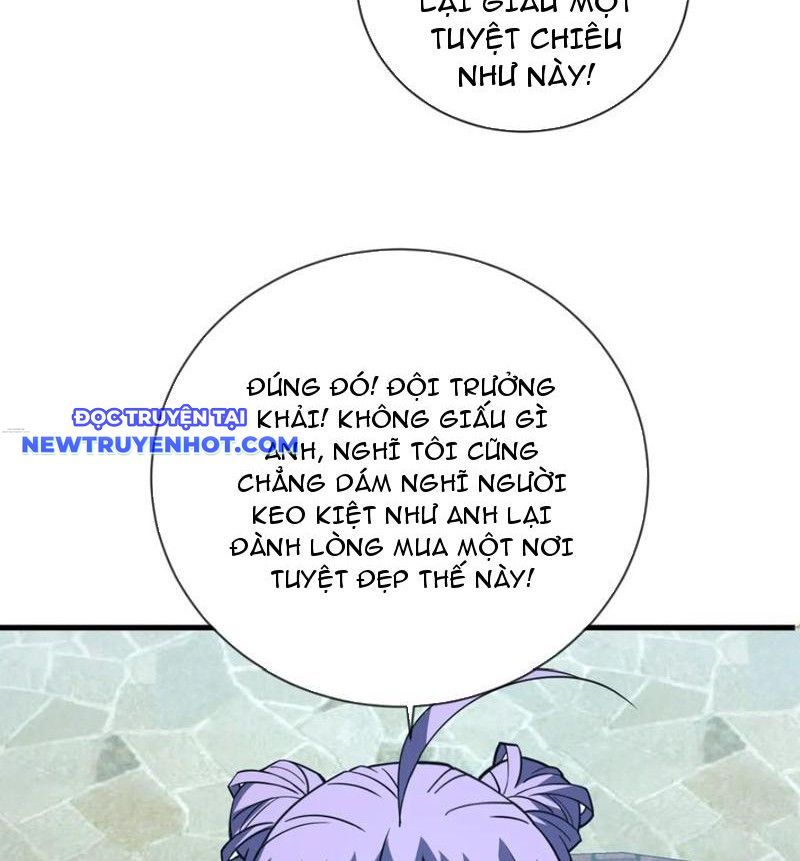 Mệnh Luân Chi Chủ! Làm Kẻ Biến Dị Giáng Xuống Nhân Gian Chap 80 - Next Chap 81