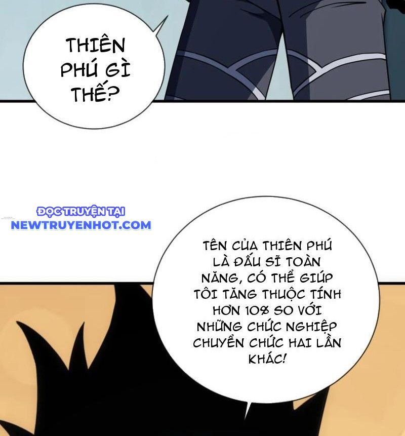 Mệnh Luân Chi Chủ! Làm Kẻ Biến Dị Giáng Xuống Nhân Gian Chap 80 - Next Chap 81