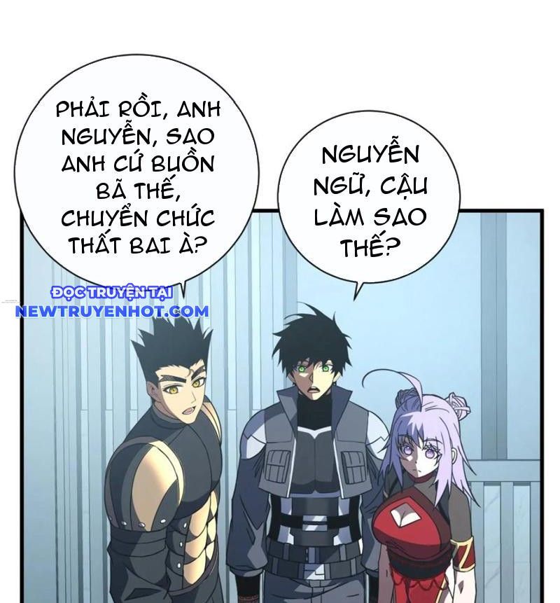 Mệnh Luân Chi Chủ! Làm Kẻ Biến Dị Giáng Xuống Nhân Gian Chap 80 - Next Chap 81