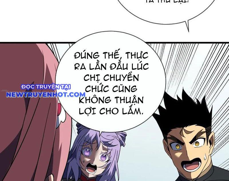 Mệnh Luân Chi Chủ! Làm Kẻ Biến Dị Giáng Xuống Nhân Gian Chap 81 - Next Chap 82
