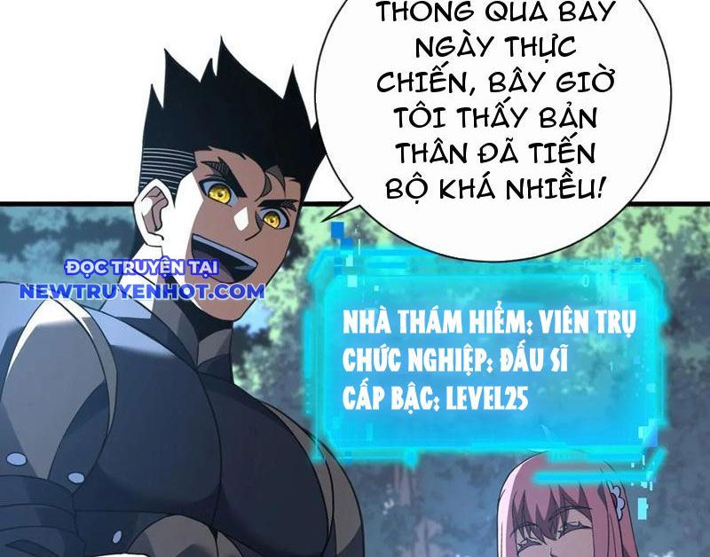 Mệnh Luân Chi Chủ! Làm Kẻ Biến Dị Giáng Xuống Nhân Gian Chap 81 - Next Chap 82