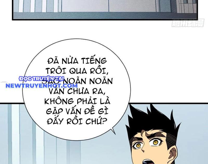 Mệnh Luân Chi Chủ! Làm Kẻ Biến Dị Giáng Xuống Nhân Gian Chap 81 - Next Chap 82