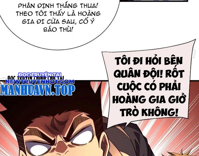 Mệnh Luân Chi Chủ! Làm Kẻ Biến Dị Giáng Xuống Nhân Gian Chap 81 - Next Chap 82