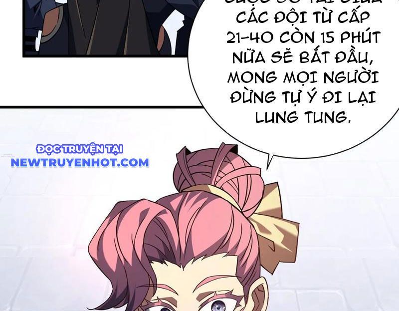 Mệnh Luân Chi Chủ! Làm Kẻ Biến Dị Giáng Xuống Nhân Gian Chap 81 - Next Chap 82