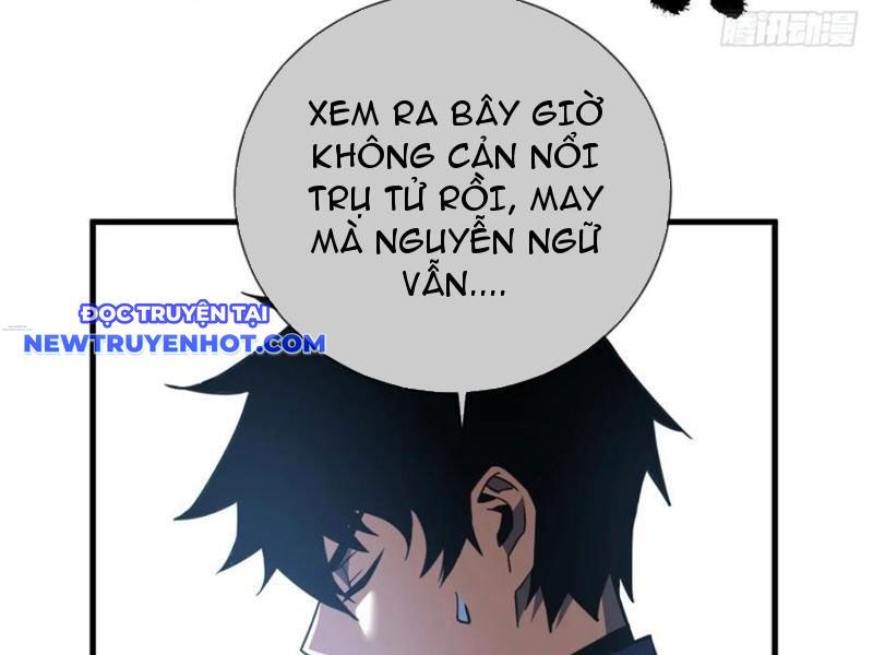 Mệnh Luân Chi Chủ! Làm Kẻ Biến Dị Giáng Xuống Nhân Gian Chap 82 - Next Chap 83