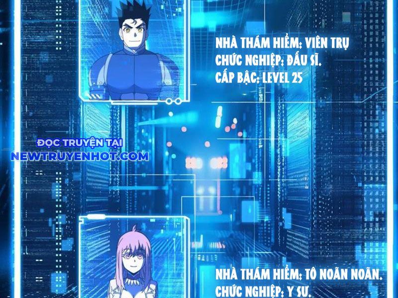 Mệnh Luân Chi Chủ! Làm Kẻ Biến Dị Giáng Xuống Nhân Gian Chap 82 - Next Chap 83