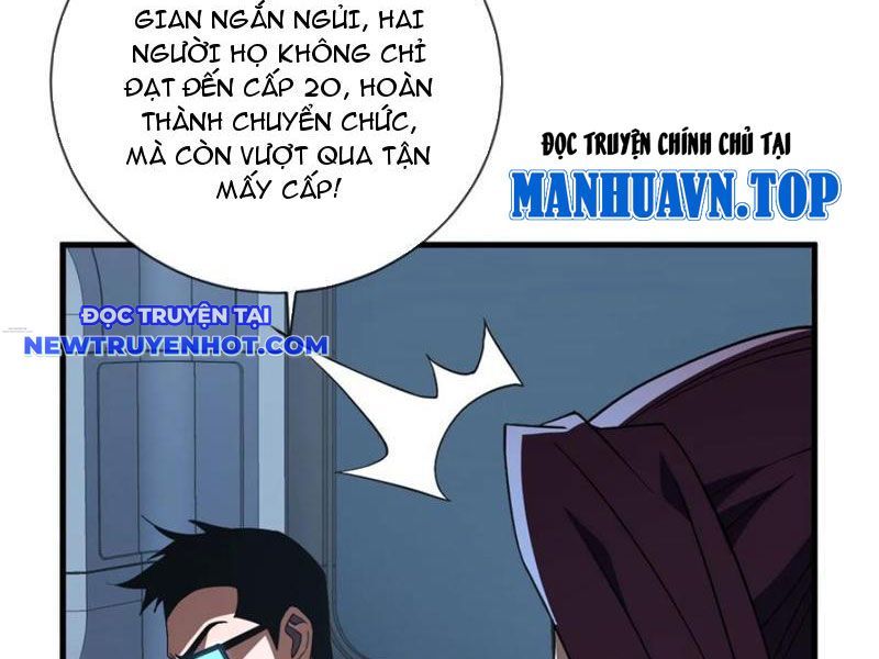 Mệnh Luân Chi Chủ! Làm Kẻ Biến Dị Giáng Xuống Nhân Gian Chap 82 - Next Chap 83