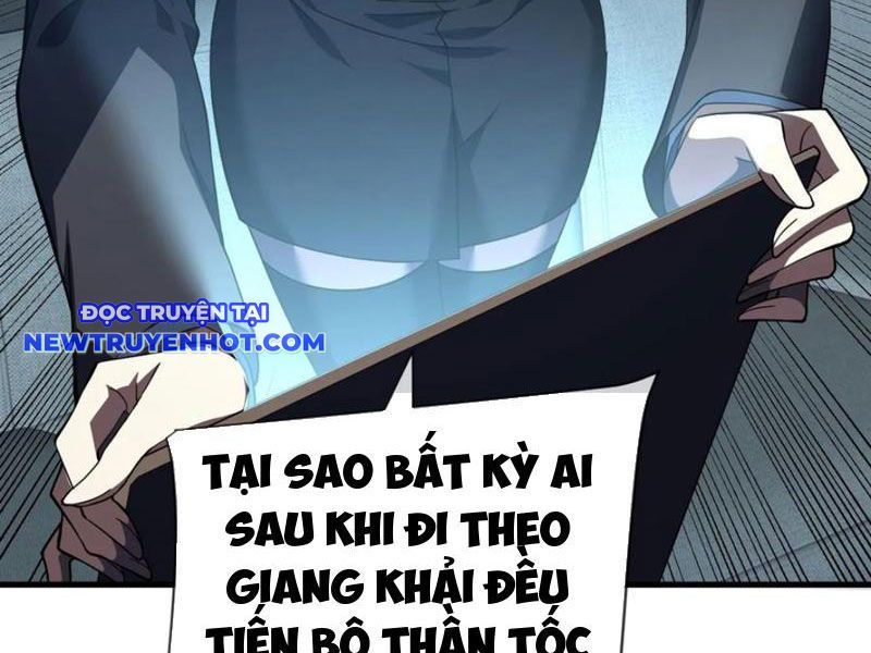 Mệnh Luân Chi Chủ! Làm Kẻ Biến Dị Giáng Xuống Nhân Gian Chap 82 - Next Chap 83